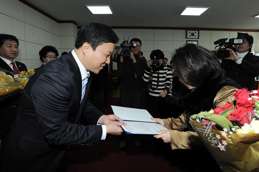 한국여성유권자 충북연맹 의정활동 우수의원 수상 1번째
