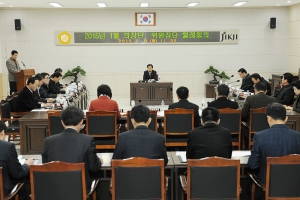 2015년 1월 의장단·위원장단 월례회의 1번째