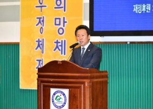  1번째