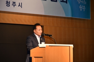  1번째