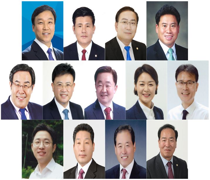 KTX 세종역 신설 반대 특별위원회 구성