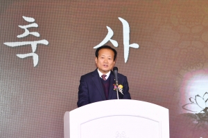  2번째