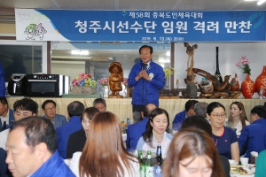 1번째