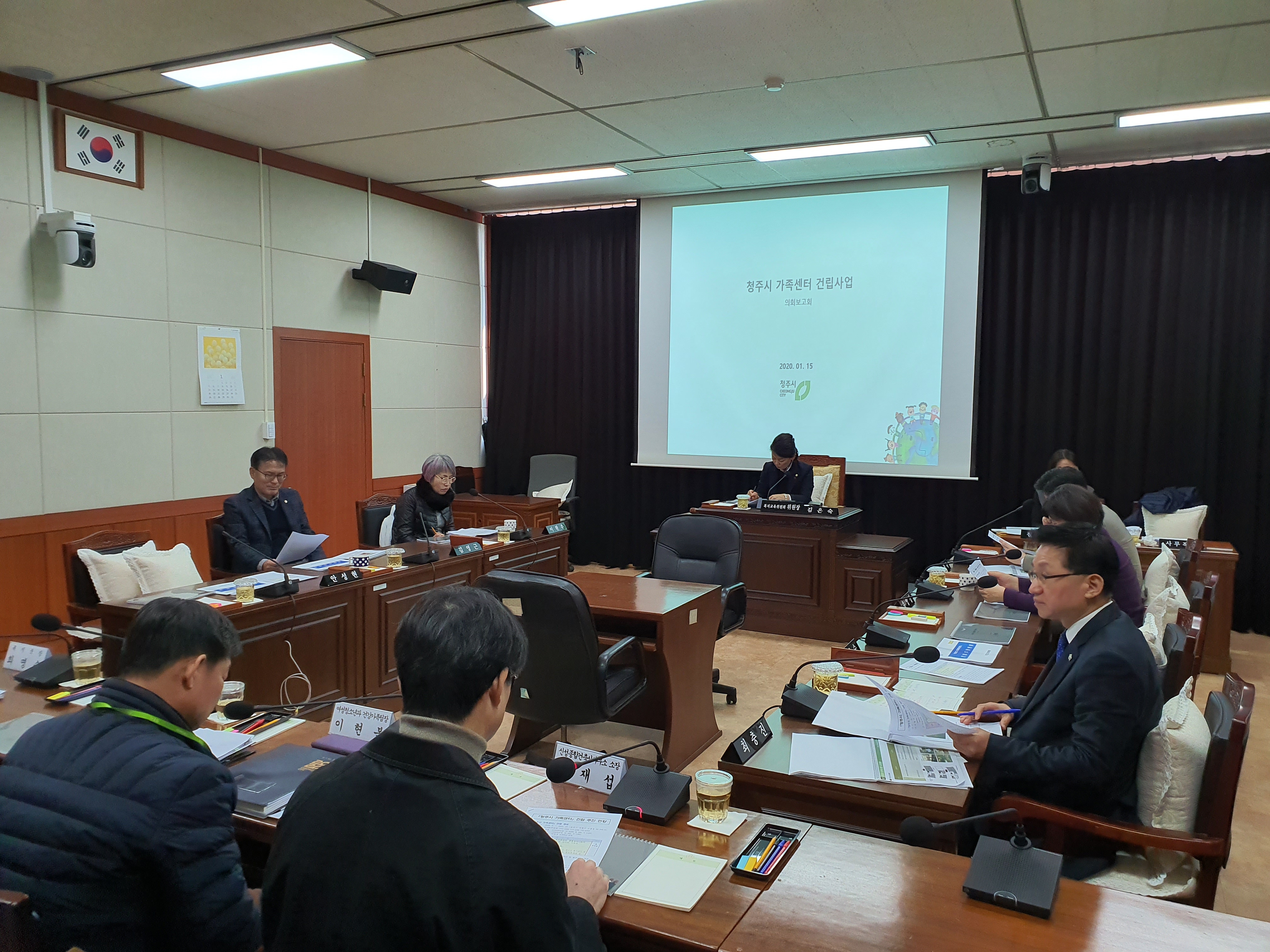 복지교육위원회 주요사업 실시설계 설명회 개최