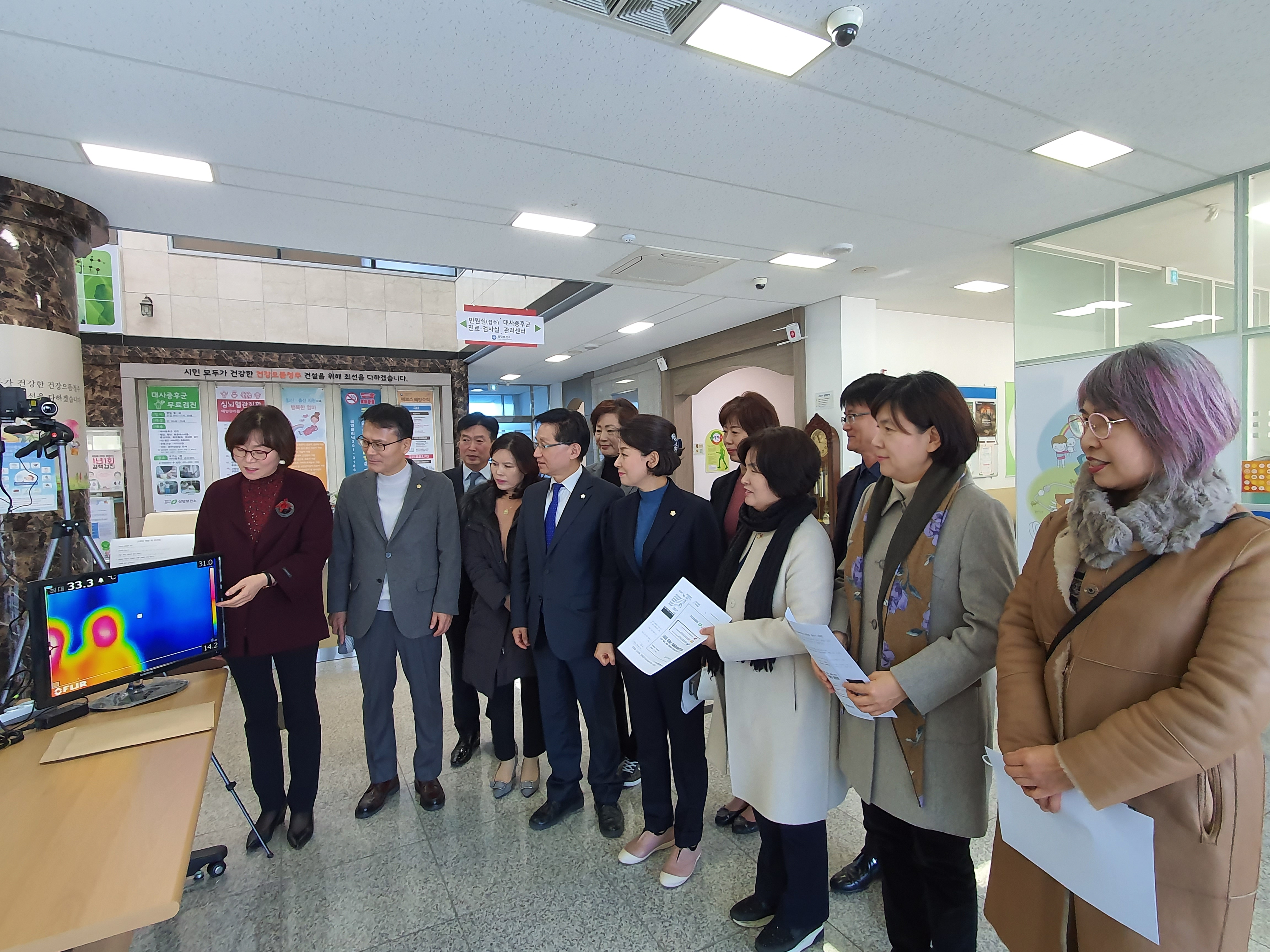 복지교육위, 신종  코로나바이러스 검역체계 긴급점검