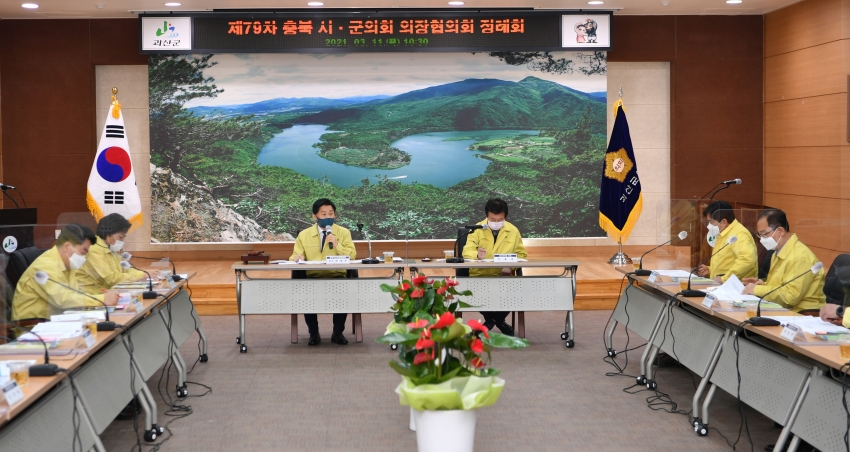 최충진 충북시·군의회의장협의회장, 지방소멸위기지역 지원특별법 제정 촉구 건의