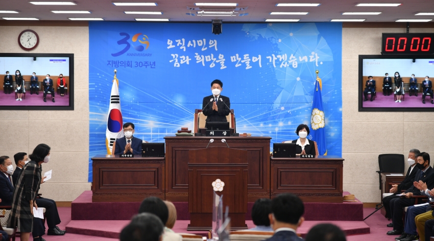 제2대 청주시의회 개원 3주년 기념식 개최