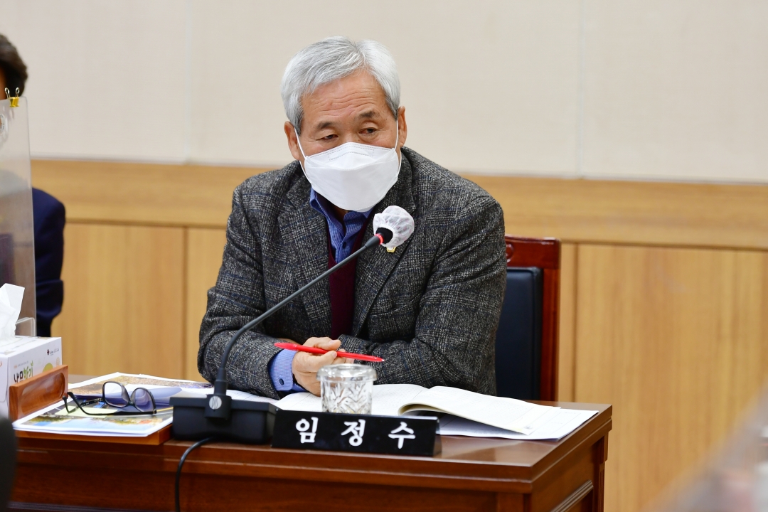 제74회 제2차 정례회 농업정책위원회 행정사무감사 6번째