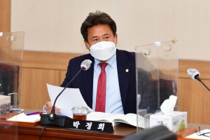 제74회 제2차 정례회 농업정책위원회 행정사무감사 4번째