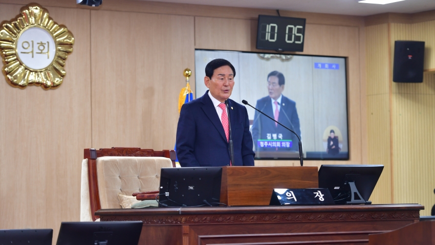 김병국 의장“임시회 23일 본회의, 민주당 의원 등원 요청 ”