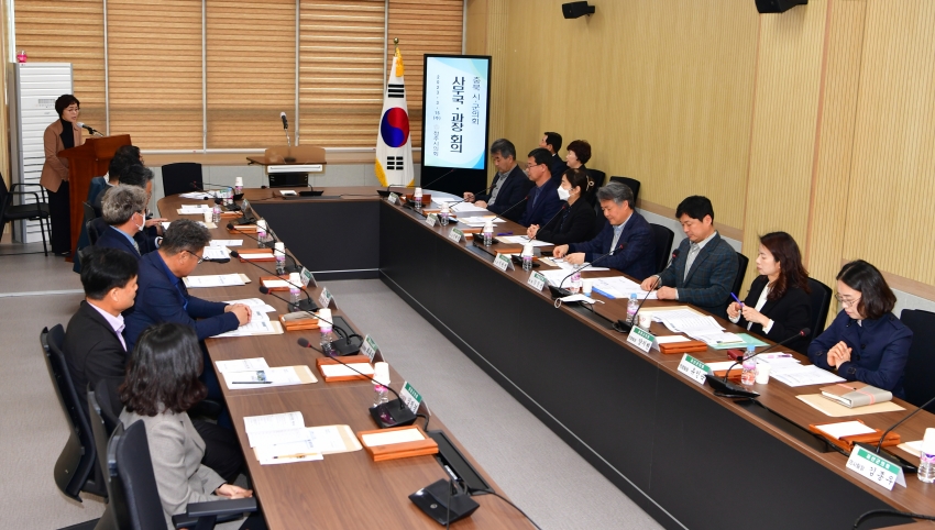 충북 시・군의회 의회사무국・과장 첫 회의 개최