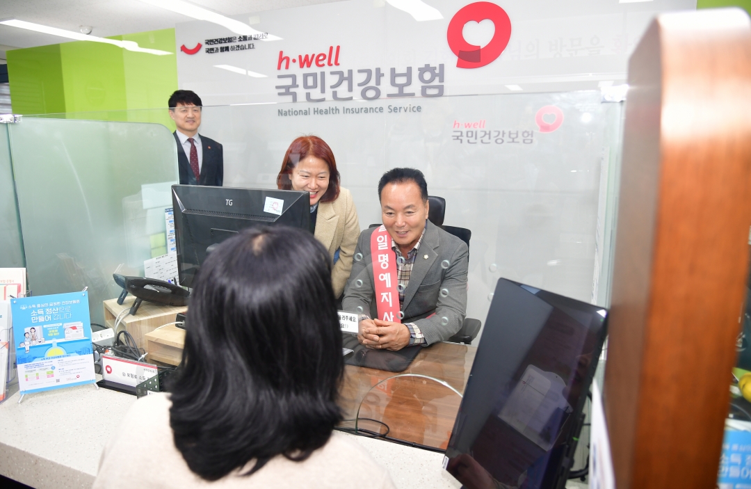  7번째