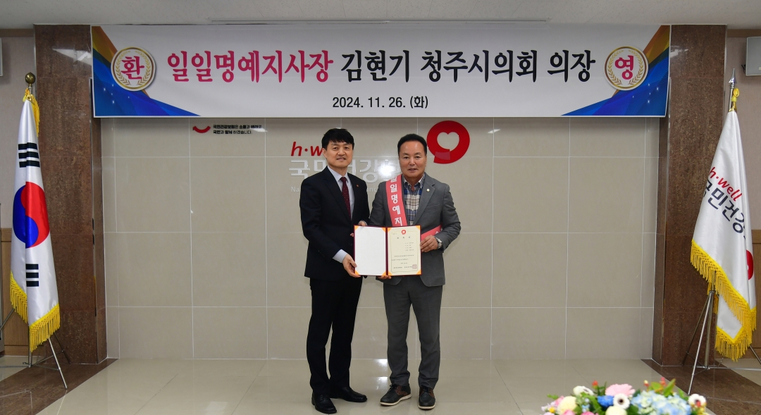  6번째