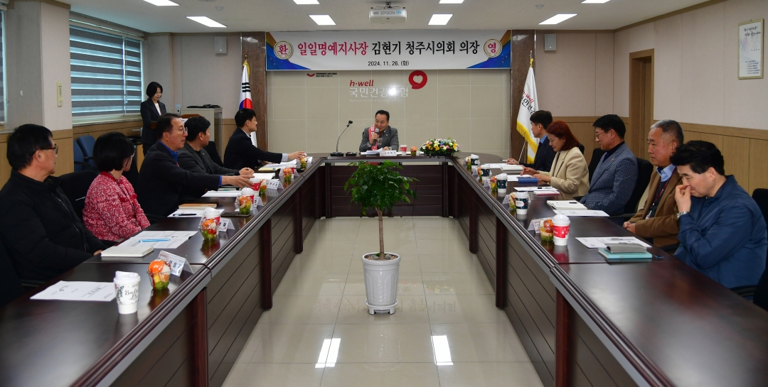  10번째
