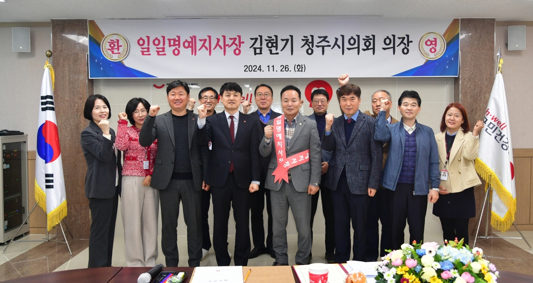  1번째