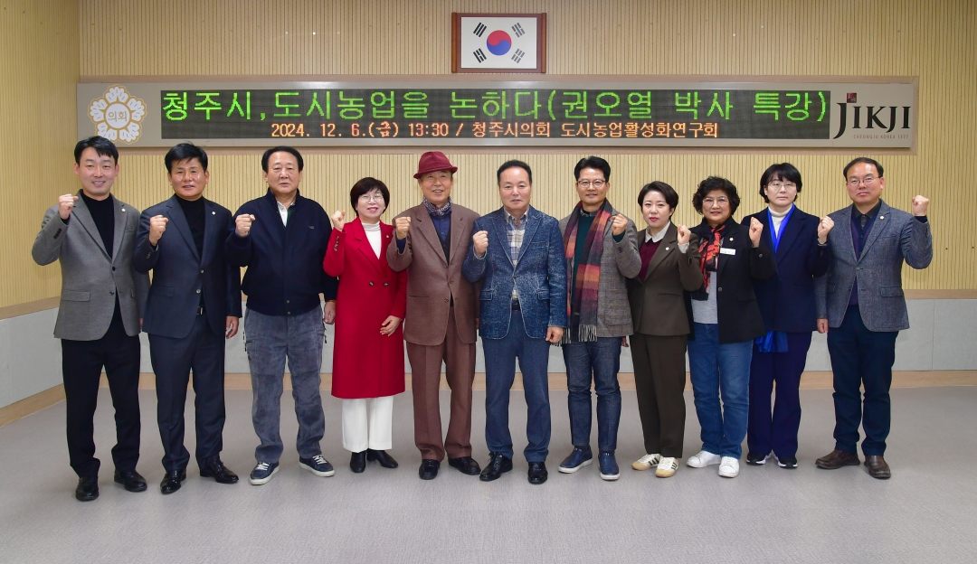  1번째