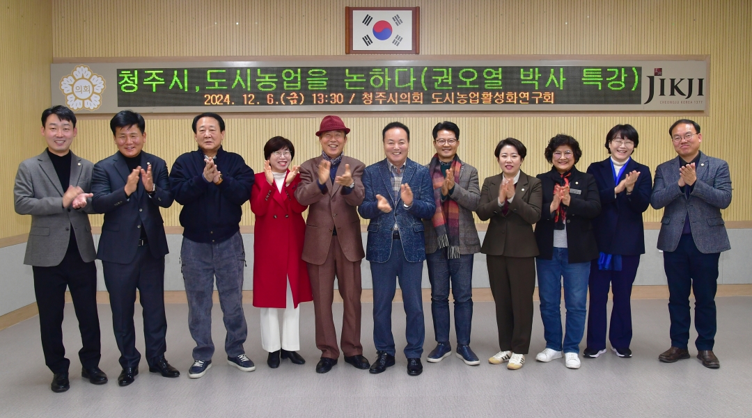  5번째