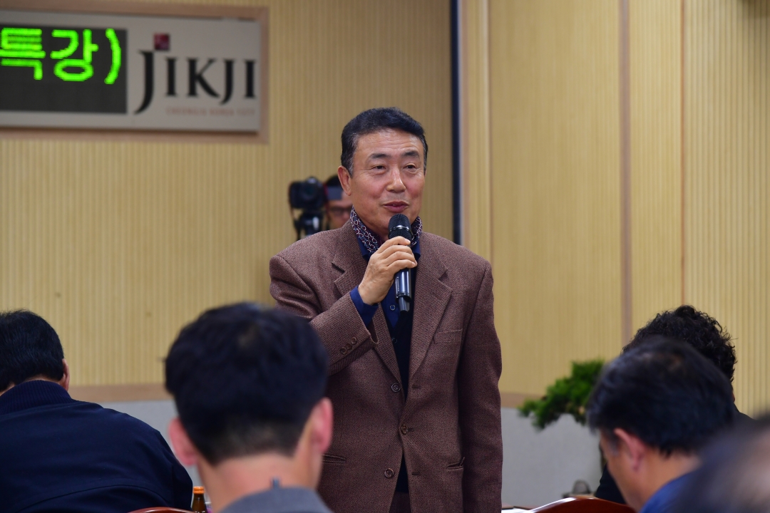  8번째