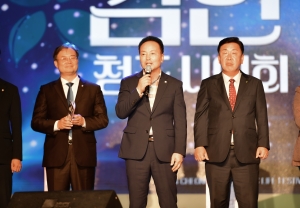  3번째