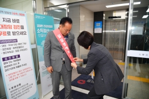  3번째