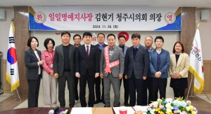  9번째