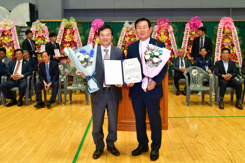 청주시의회 김병국 의장, 대한태권도협회‘표창패’수상