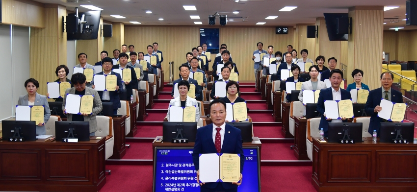 청주시의회, 반부패 청렴 서약으로 신뢰받는 청렴의회 다짐