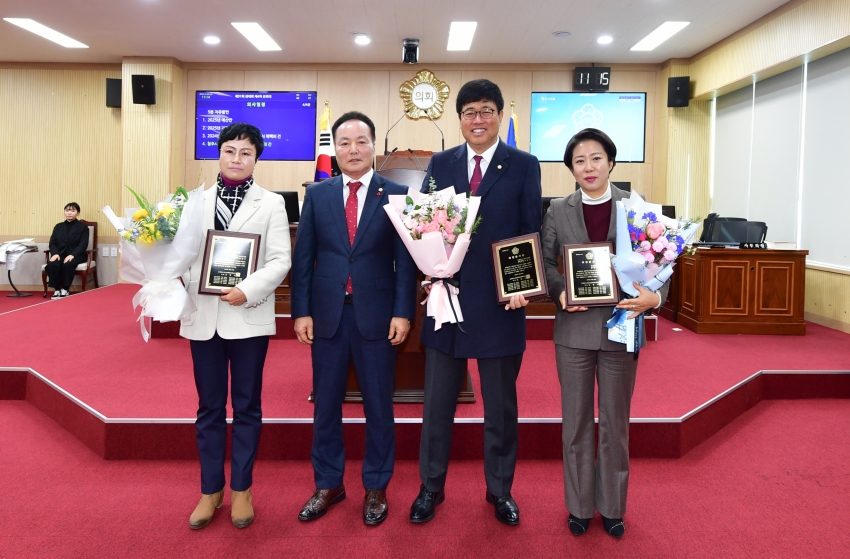 청주시의회 박근영·송병호·이상조 의원, 지방의정봉사상 수상