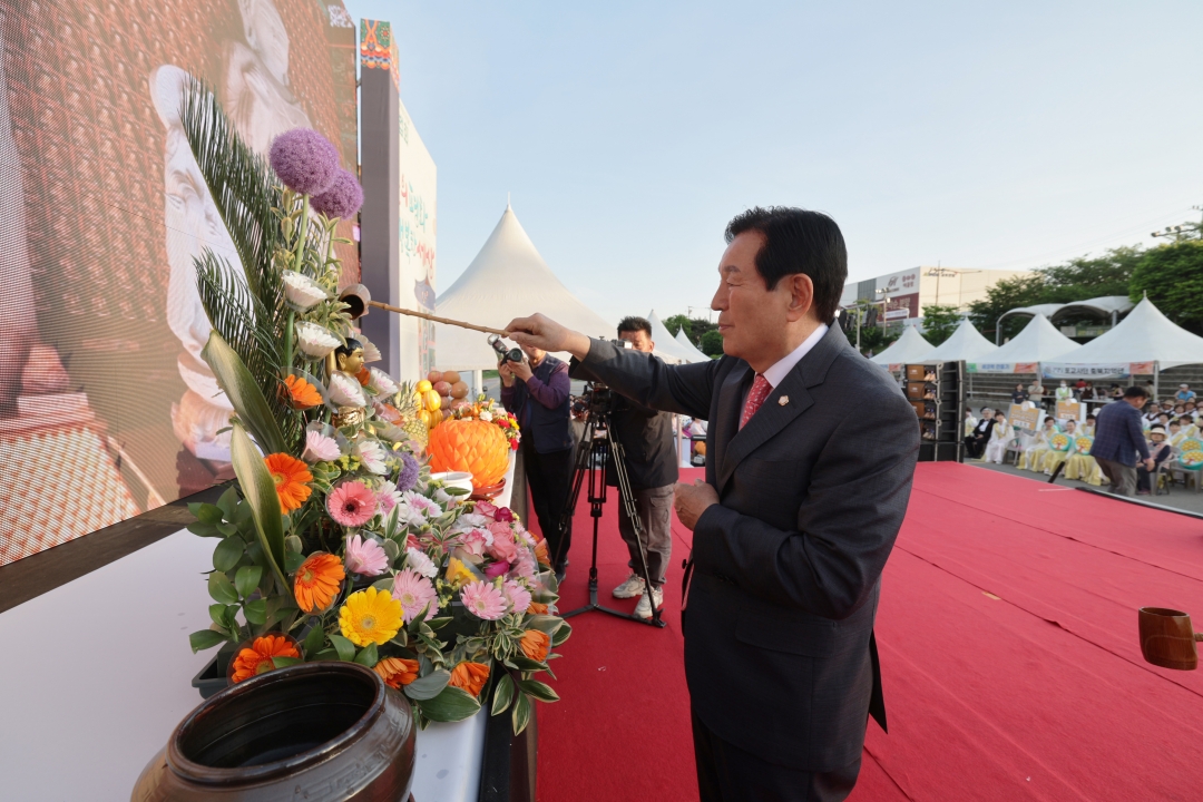 부처님오신날 봉축대법회 1번째