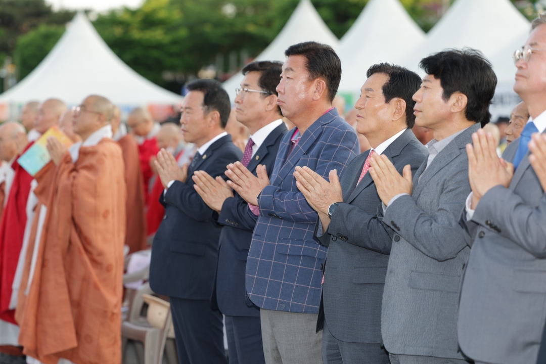 부처님오신날 봉축대법회 2번째