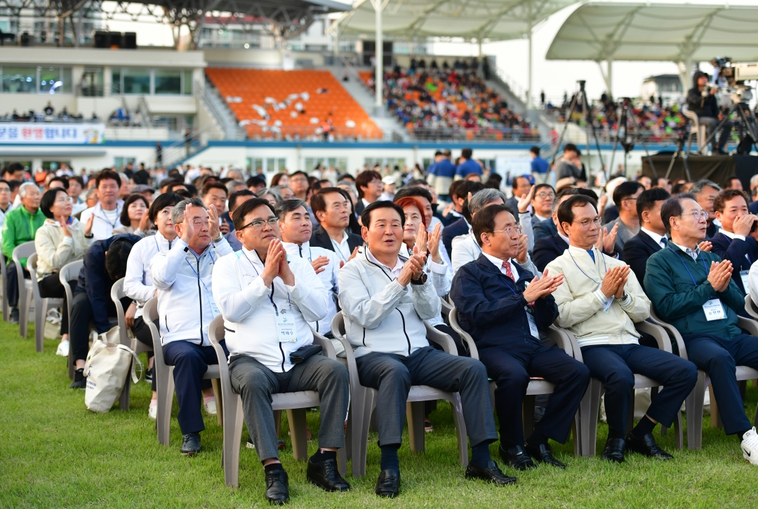 제63회 충북도민체육대회 개회식 3번째