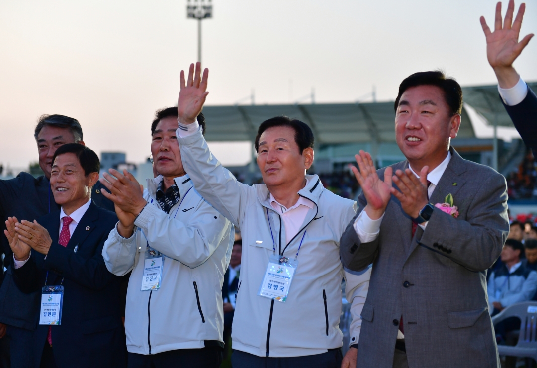 제63회 충북도민체육대회 개회식 1번째