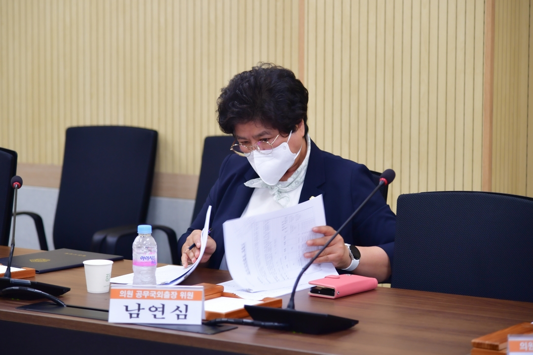 2024년 제2회 청주시의회 의원공무국외출장심의 위원회 9번째