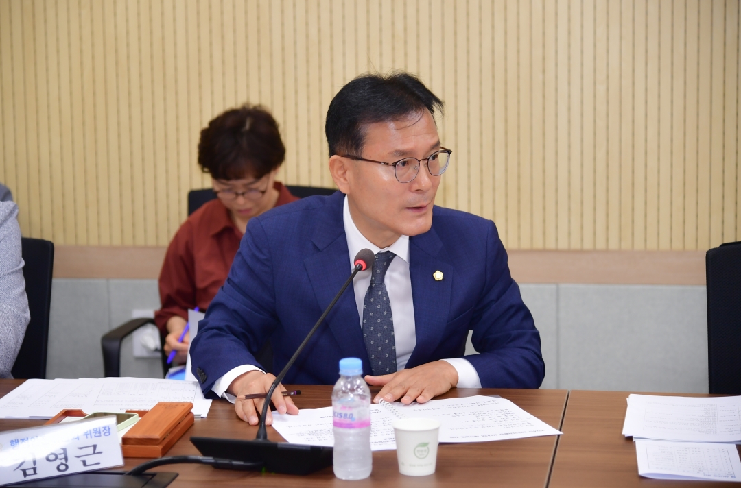 2024년 제2회 청주시의회 의원공무국외출장심의 위원회 10번째