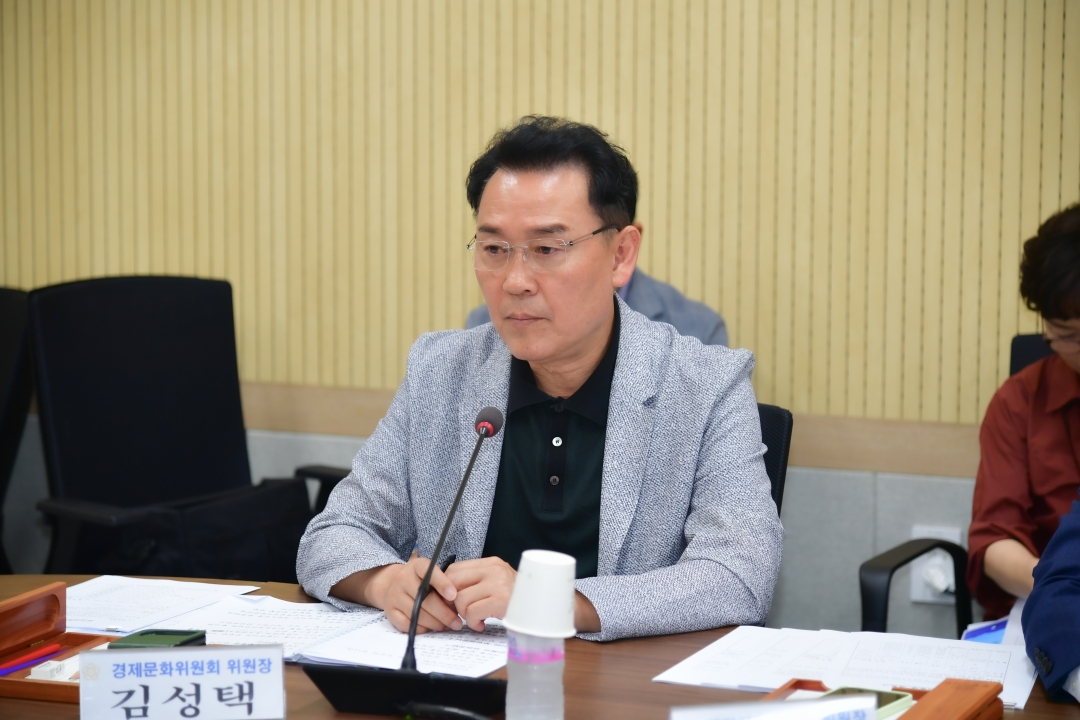 2024년 제2회 청주시의회 의원공무국외출장심의 위원회 11번째