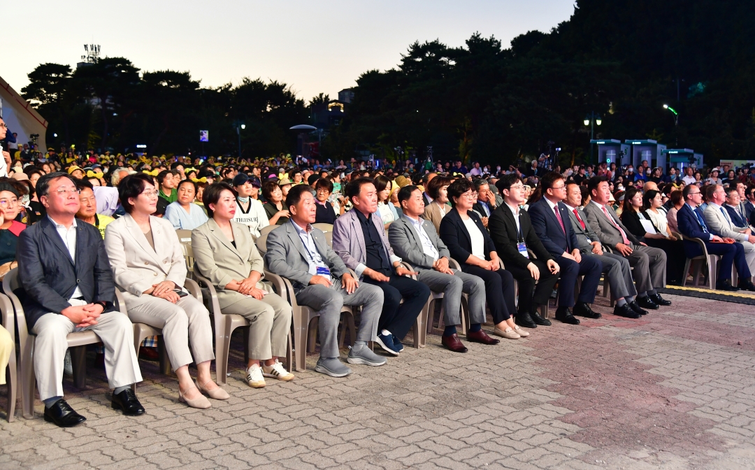 2024 직지문화축제 개막식 4번째