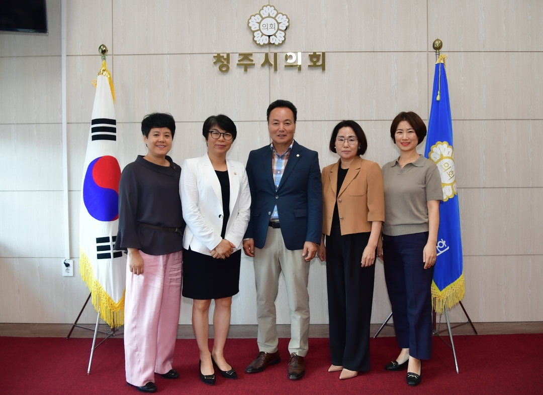 한국부인회 청주시지부 청주시의회 방문 2번째