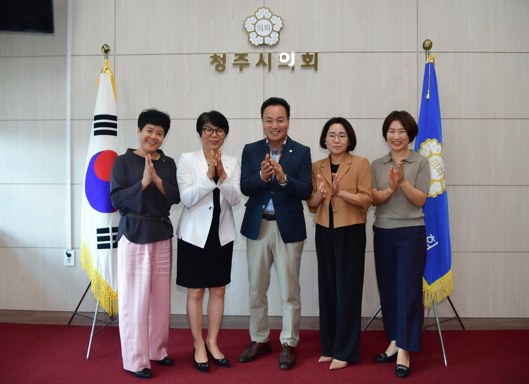 한국부인회 청주시지부 청주시의회 방문 1번째