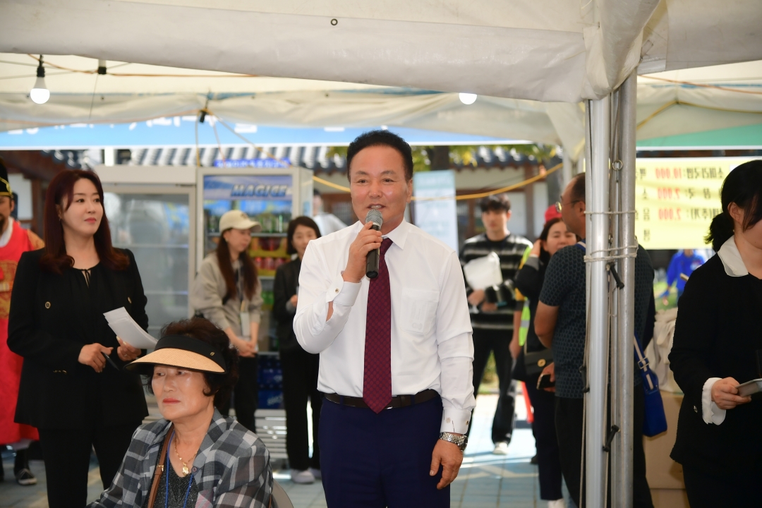 제18회 세종대왕과 초정약수축제 개장식 20번째