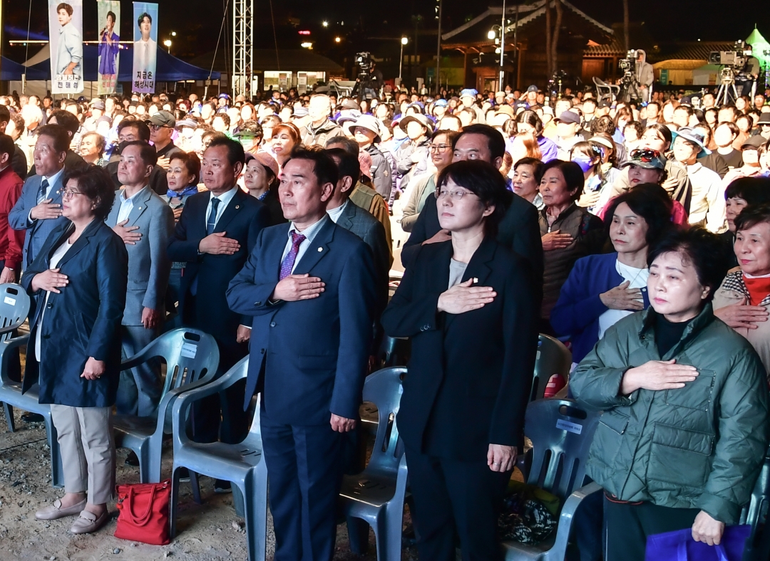 제18회 세종대왕과 초정약수축제 개막식 3번째