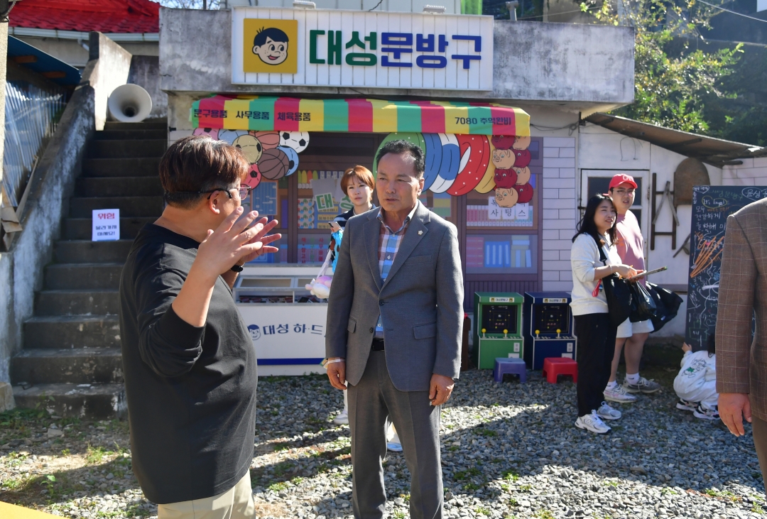 청주원도심골목길축제(가을:예술로X집대성) 10번째