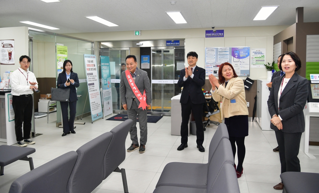 국민건강보험공단 청주서부지사 일일명예지사장 위촉 행사 2번째