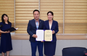 2024년 제2회 청주시의회 의원공무국외출장심의 위원회 5번째