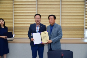 2024년 제2회 청주시의회 의원공무국외출장심의 위원회 7번째