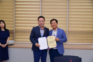 2024년 제2회 청주시의회 의원공무국외출장심의 위원회 8번째