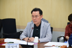 2024년 제2회 청주시의회 의원공무국외출장심의 위원회 11번째