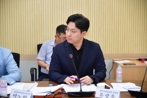 2024년 제2회 청주시의회 의원공무국외출장심의 위원회 13번째