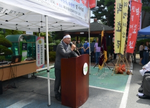 제1회 짐대마루 주민화합 축제 1번째