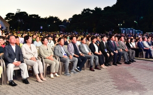 2024 직지문화축제 개막식 4번째