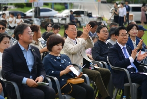 제3회 흥덕쿵, 미호강환경교육축제 4번째